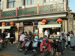 -护国寺小吃(地安门店)