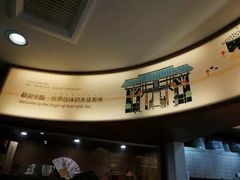 -春水堂人文茶馆(台中四维店)