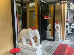 -雅酌园·烟火南京菜(颐和路店)