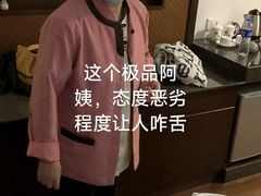 -南北湖湖光山居度假酒店