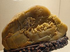 -安徽省地质博物馆