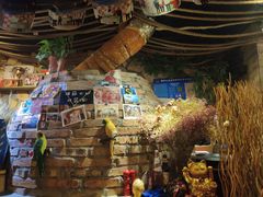 -盘炉forenza·云贵川融合小食堂 ( 钟楼中柳巷店)