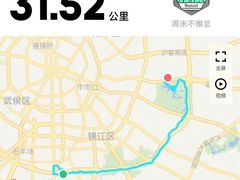 -青龙湖公园