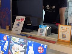 -唐八仙生煎(东鱼坊店)