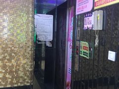 -吉星氧吧量贩式KTV(惠乐购百货店)