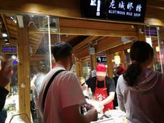 -沙州食驿·非遗小吃夜市