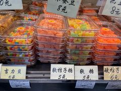 -桑记糖坊(五大道店)