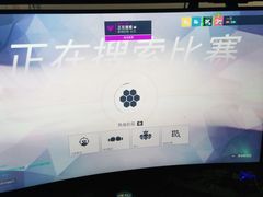 -网鱼网咖·电竞(杭州拱墅香积寺路店)