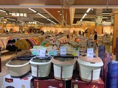 -吉麦隆(查桥商业广场店)