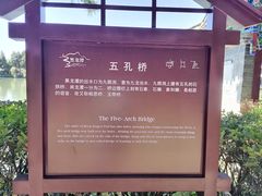 -黑龙潭公园