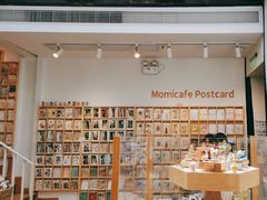 -猫的天空之城概念书店(苏州平江店)