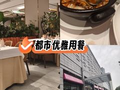 -北京厨房(SKP店)