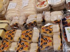 -超市发超市(学院路店)