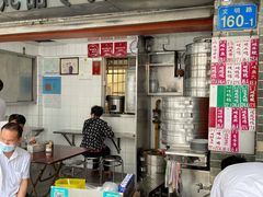门面-達揚原味燉品(文明路店)