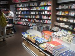 -匯智光华书店(首都机场T3店)