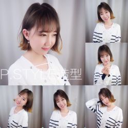 -P.STYLE派斯造型