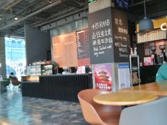 -Wagas沃歌斯(环贸店)