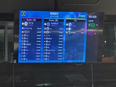 -魔赛卡丁车赛车汇(上海店)