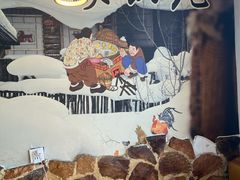 -锅老头海鲜铁锅炖