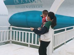 -千龙湖生态旅游度假区