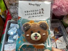 -LuOne凯德晶萃广场(徐家汇路店)