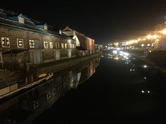 -小樽运河广场(運河プラザ)