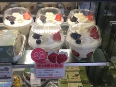 -MAKY米旗(紫薇田园店)