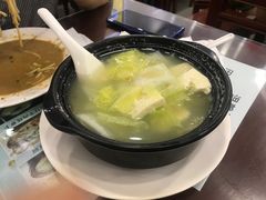 -护国寺小吃(左家庄店)