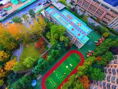 -吉的堡幼儿园(西安雅居乐铂琅峯园)