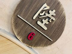 -外婆船宴餐厅·外婆喊你回家吃饭