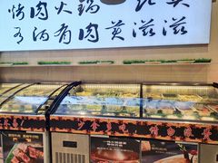 -焱味真•韩牛自助烤肉(大学城店)