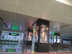 -桂林站