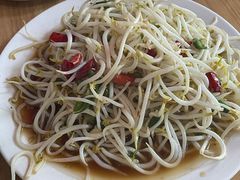 -三中高皇羊肉馆