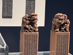-辽宁省博物馆