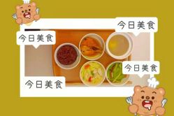 -喜孕时光月子中心(北大妇儿东侧店)