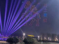 -小洋口旅游度假区