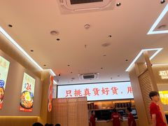 -稻百鲜·拌饭·朝鲜族石锅菜(祈福缤纷世界店)