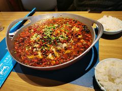 -爱妻鱼•老体北重庆水煮鱼•川菜(白云路店)