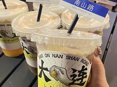 -LAMP BAR 水烟音乐酒吧