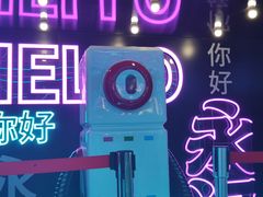 -永汉电影院(北京路总店)