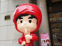 -新世界大丸百货