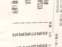 -卡朋西餐(悦汇城店)