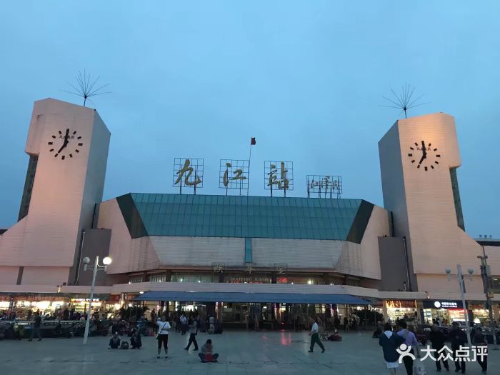 九江火车站图片