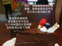 -小西家作(富力爱丁堡店)