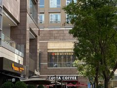 -COSTA COFFEE(中粮祥云店)