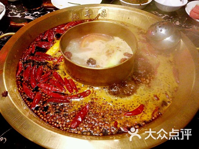 重庆耙耳朵火锅-图片-上海美食-大众点评网