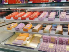 -GANSO元祖食品(金菊路店)