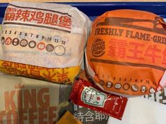 辣霸鸡腿堡-汉堡王(龙德广场店)