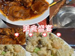 -来顺成饭庄