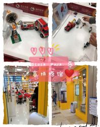 -Block Park 租乐高(D32店)